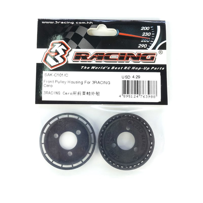 3RACING Cero Front Pulley Housing - SAK-C101/C