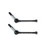 3RACING Sakura D5S 傳動軸套件 (44MM) - SAK-D535