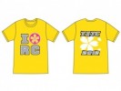 3RACING 3Racing Sakura T-Shirt XS 限量版 - 3RAD-TS08/XS