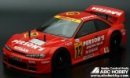 ABC Hobby 66015 - 1/10 Nissan Silvia GT S14 車殼套件