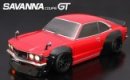 ABC Hobby 66160 - 1/10 Mazda RX-3 萬事得車殼套件