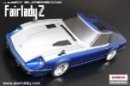 ABC Hobby 66122 - 1/10 日產 Fairlady Z (S130) 車殼套件