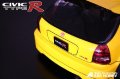alt="ABC Hobby 66086 - CIVIC Type-R EK9" title="ABC Hobby 66086 - CIVIC Type-R EK9"