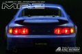 alt="ABC Hobby 66087 - TOYOTA MR2" title="ABC Hobby 66087 - TOYOTA MR2"