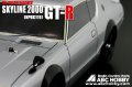 alt="ABC Hobby 66088 - 1/10 NISSAN SKYLINE GT-R KPGC110 Body with Light Bucket" title="ABC Hobby 66088 - 1/10 NISSAN SKYLINE GT-R KPGC110 Body with Light Bucket"