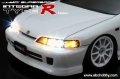 alt="ABC Hobby 66124 - HONDA INTEGRA Type R (96 Spec)" title="ABC Hobby 66124 - HONDA INTEGRA Type R (96 Spec)"
