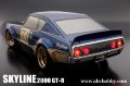 alt="ABC Hobby 66136 - Skyline HT2000GT-R + Over Fender With Light Bucket" title="ABC Hobby 66136 - Skyline HT2000GT-R + Over Fender With Light Bucket"