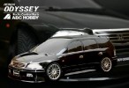ABC Hobby 66072 1/10 比例 ODYSSEY 遙控車車殼