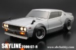 ABC Hobby 66133 - 1/10 Skyline GT-R 車殼套件配備擴展輪拱