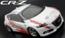 ABC Hobby 66318 豐田 CR-Z Cusco 賽車版迷你車身套件