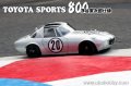 alt="ABC Hobby 66308 - Mini Toyota Sports 800(TOJIRO UKIYA Ver.) Body Set" title="ABC Hobby 66308 - Mini Toyota Sports 800(TOJIRO UKIYA Ver.) Body Set"