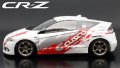 alt="ABC Hobby 66318 - Mini Toyota CR-Z Cusco Racing Ver. Body Set" title="ABC Hobby 66318 - Mini Toyota CR-Z Cusco Racing Ver. Body Set"
