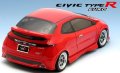 alt="ABC Hobby 66402 - Mini Honda Civic Tyoe R Euro FN2 Body Set" title="ABC Hobby 66402 - Mini Honda Civic Tyoe R Euro FN2 Body Set"
