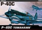 Academy 12280 - 1/48 比例 P-40C Tomahawk 模型套件 (AC 2182)