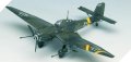 alt="Academy 12404 - 1/72 JU-87-G Stuka \'Kanonen Vogel\'" title="Academy 12404 - 1/72 JU-87-G Stuka \'Kanonen Vogel\'"