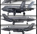 alt="Academy 12507 - 1/72 F-35A Lightning II (MCP)" title="Academy 12507 - 1/72 F-35A Lightning II (MCP)"
