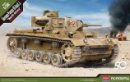 Academy 13531 - 1/35 德國三號坦克 Ausf.J 北非 模型套件