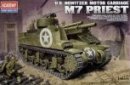 Academy 13210 - 1/35 M7 Priest 自行榴彈炮模型套件