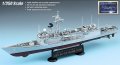 alt="Academy 14102 - 1/350 USS Oliver Hazard Perry FFG-7" title="Academy 14102 - 1/350 USS Oliver Hazard Perry FFG-7"