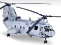 alt="Academy 12283 - 1/48 CH-46 Bull Frog" title="Academy 12283 - 1/48 CH-46 Bull Frog"
