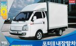 Academy 15145 1/24 現代 Porter II 貨櫃拖頭模型套件