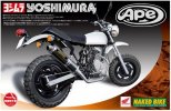 青島文化 Aoshima 04898 - 1/12 本田 Ape 50 吉村版 裸車模型套件