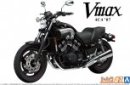 青島文化 Aoshima 06230 - 1/12 山葉 Vmax 4C4 2007 摩托車模型套件