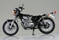 alt="Aoshima 05224 - 1/12Honda CB400 Four-I/II 1976 Model 398cc" title="Aoshima 05224 - 1/12Honda CB400 Four-I/II 1976 Model 398cc"