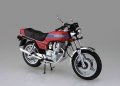 alt="Aoshima 05394 - 1/12 Honda CB400N Hawk III 1978 Bike #40" title="Aoshima 05394 - 1/12 Honda CB400N Hawk III 1978 Bike #40"