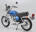 alt="Aoshima 06265 - 1/12 Honda Hawk II CB400T 1977 The Bike #15" title="Aoshima 06265 - 1/12 Honda Hawk II CB400T 1977 The Bike #15"