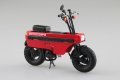 alt="Aoshima 06290 - 1/12 Honda AB12 Motocompo 1981 The Bike #67" title="Aoshima 06290 - 1/12 Honda AB12 Motocompo 1981 The Bike #67"