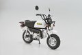 alt="Aoshima 06343 - 1/12 Honda Z50J Gorilla \'78 The Bike #69" title="Aoshima 06343 - 1/12 Honda Z50J Gorilla \'78 The Bike #69"