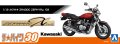 alt="Aoshima 06488 - 1/12 Kawasaki ZR400C Zephyr X \'09 The Bike #30" title="Aoshima 06488 - 1/12 Kawasaki ZR400C Zephyr X \'09 The Bike #30"