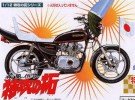 青島文化 Aoshima 25499 - 1/12 GS400E 改裝姬之小路摩托車模型套件