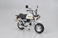 alt="Aoshima 20490 - 1/12 Honda Gorilla \'78 Custom Takegawa Ver.1 The Bike #71" title="Aoshima 20490 - 1/12 Honda Gorilla \'78 Custom Takegawa Ver.1 The Bike #71"