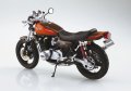 alt="Aoshima 06676 - 1/12 Kawasaki Z2 750RS '73 Custom The Bike #46" title="Aoshima 06676 - 1/12 Kawasaki Z2 750RS '73 Custom The Bike #46"