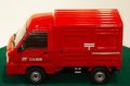 alt="Aoshima AO-00741 - 1/24 Best Car GT No.92 Subaru Sambar Truck Post Car 2012" title="Aoshima AO-00741 - 1/24 Best Car GT No.92 Subaru Sambar Truck Post Car 2012"