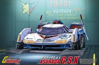 最高品質！⭐️ラリマースフィア⭐️R151 Aoshima 1/24 Cyber Formula GP 022 SUGO ASURADA G.S.X MARINE