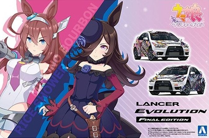 Aoshima 20128 - 1/24 UMAMUSUME: Pretty Derby Ver.2 Mitsubishi CZ4A Lancer Evolution X Final Edition \'15
