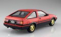 alt="Aoshima 05496 - 1/24 Toyota Corolla AE86 Levin 1984 (Red/Black) Pre Painted Model SP" title="Aoshima 05496 - 1/24 Toyota Corolla AE86 Levin 1984 (Red/Black) Pre Painted Model SP"