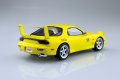 alt="Aoshima 06403 - 1/24 Initial D Keisuke Takahashi FD3S RX-7 Specification Volume 1 Pre Painted Model I-05" title="Aoshima 06403 - 1/24 Initial D Keisuke Takahashi FD3S RX-7 Specification Volume 1 Pre Painted Model I-05"
