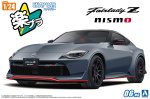 青島文化 Aoshima 06838 - 1/24 Nissan RZ34 Fairlady Z Nismo 2024 Stealth Gray Snap Car 模型