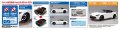 alt="Aoshima 06839 - 1/24 Nissan RZ34 Fairlady Z Nismo 2024 Prism White Snap Car 06-PW" title="Aoshima 06839 - 1/24 Nissan RZ34 Fairlady Z Nismo 2024 Prism White Snap Car 06-PW"