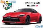 Aoshima 06840 - 1/24 RZ34 Fairlady Z Nismo 2024 快速拼合車模