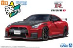 Aoshima 06594 - 1/24 日產 R35 GT-R Nismo 特別版 2022 模型套件
