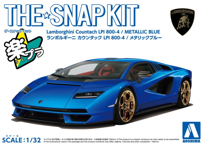 Aoshima 06544 - 1/32 Lamborghini Countach LPI 800-4 (Metallic Blue) The Snap Kit 19-F