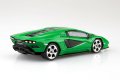 alt="Aoshima 06543 - 1/32 Lamborghini Countach LPI 800-4 (Green) The Snap Kit 19-E" title="Aoshima 06543 - 1/32 Lamborghini Countach LPI 800-4 (Green) The Snap Kit 19-E"