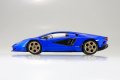 alt="Aoshima 06544 - 1/32 Lamborghini Countach LPI 800-4 (Metallic Blue) The Snap Kit 19-F" title="Aoshima 06544 - 1/32 Lamborghini Countach LPI 800-4 (Metallic Blue) The Snap Kit 19-F"