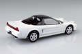 alt="Aoshima 06583 - 1/32 Honda NA1 NSX (Grand Prix White) Snap Kit 19-GW" title="Aoshima 06583 - 1/32 Honda NA1 NSX (Grand Prix White) Snap Kit 19-GW"