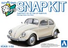 Aoshima 06803 - 1/32 Volkswagen Beetle (Pearl White) The Snap Kit 20-PW